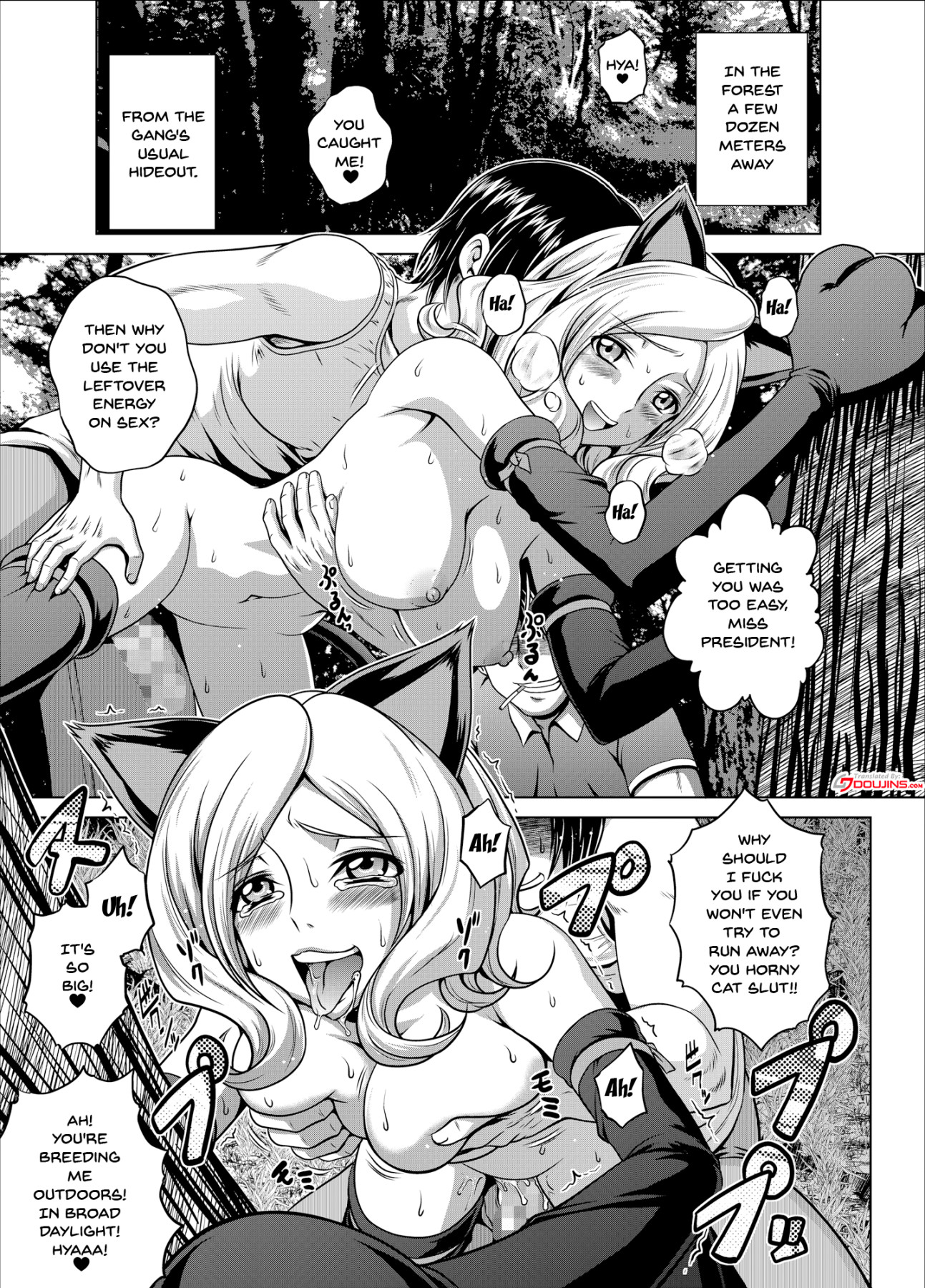Hentai Manga Comic-C2lemon@Max 2-Read-2